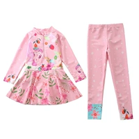 CM2345-6BY HUAOGU PARK