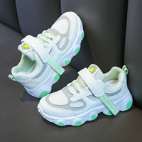 Зеленый (дышащая двойная сеть)