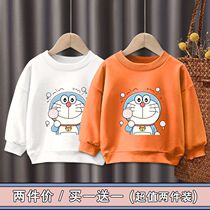 Boys and girls sweaters childrens autumn clothing 2022 new foreign clothes long-sleeved tops spring and autumn childrens clothing bottoming shirts