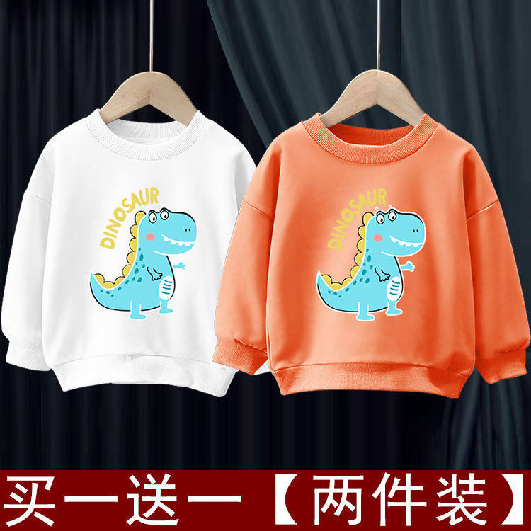 2022 New Yang Children's Clothes Boy Spring and Autumn Girls Clothes for Autumn - sleeved Baby Tops