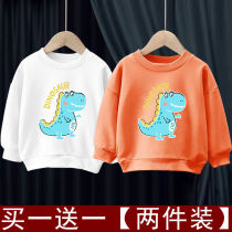 2022 new western style childrens clothes boys spring and autumn girls clothes sweater autumn clothes long-sleeved baby tops autumn