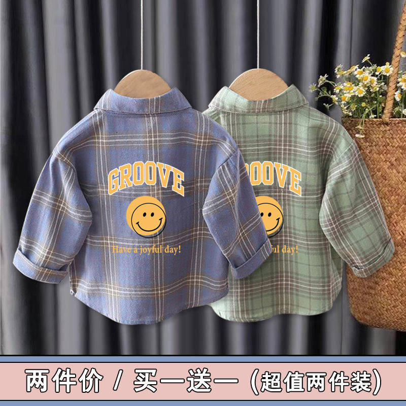 Children's shirts 2022 new trendy boys' autumn clothes early autumn long-sleeved tops baby middle and small children foreign style children's clothes girls