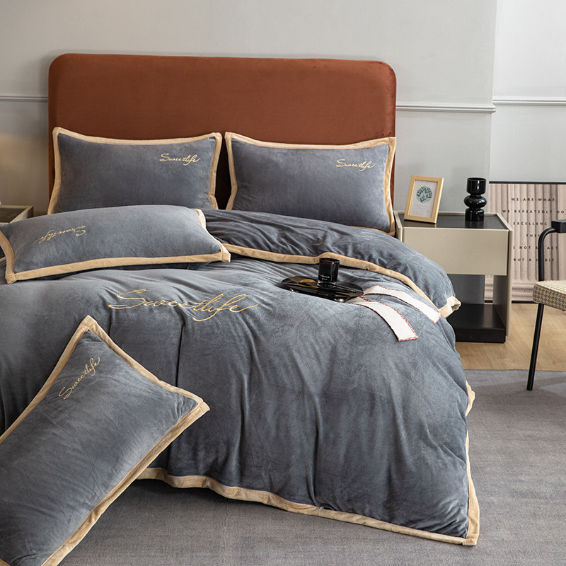 Milk Velvet Four-Piece Bedding Set for Winter, Coral Velvet Double-Sided Flannel Bed Sheet, Duvet Cover, Baby Velvet Three-Piece Bedding Set