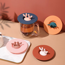 Cup lid universal silicone water cup lid accessories round universal tea cup lid mug glass ceramic cup lid dustproof