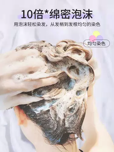 Натуральная краска для волос, не вызывает раздражения