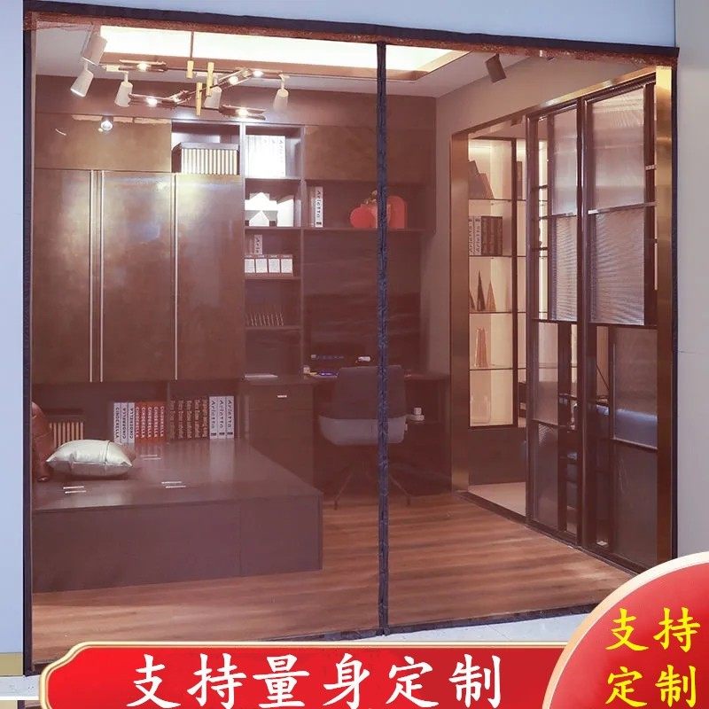 Customized curtain anti-willow curtain magnet self-absorption thickness rural external mosquito anti-mosquito magnetic