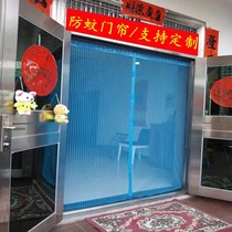 Iron door large door curtain anti-fly mosquitos window screen mesh door curtain self-adhesive large doorway 2021 new customisation
