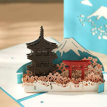 Birthday cards Cubism 3D Graduation season cards Custom gifts Practical Girls Ideas send friends Teacher Dried Flowers