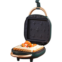 Supor breakfast machine bread breakfast machine electric pan waffle machine frying machine mini upper and lower plates removable and washable