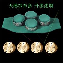 Mei Kang vanilla moxibustion portable aromatherapy instrument copper aromatherapy tool quadruple Ai Shuru hot compress moxibustion tool 10