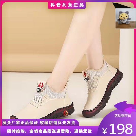 Thy Dreams Chic Edge Flat Cuddling Department Stores 2022 Spring Flat Bottom Short Boots Women Shoes Boots Martin Boots Mother Shoes Single Shoes