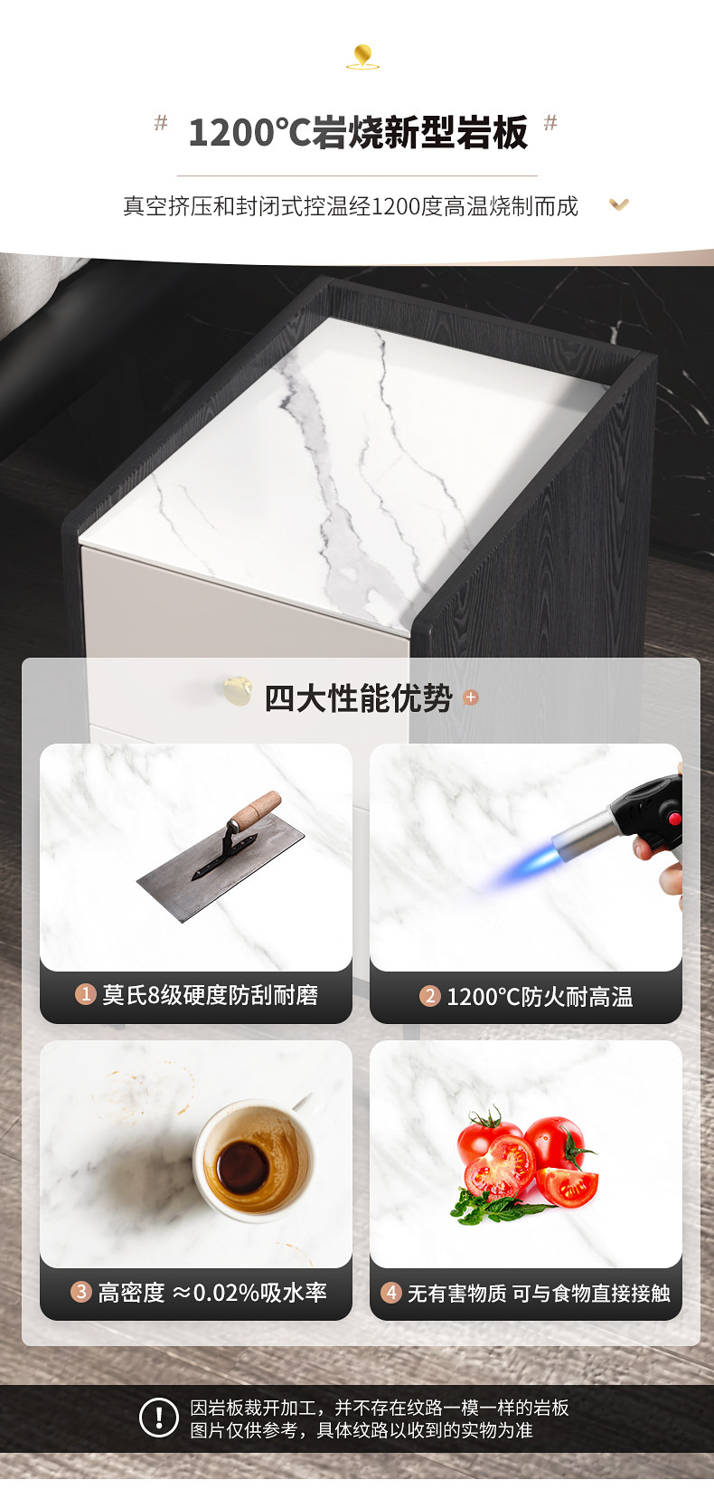 B802 --- Снять подушечки для ног_06.jpg