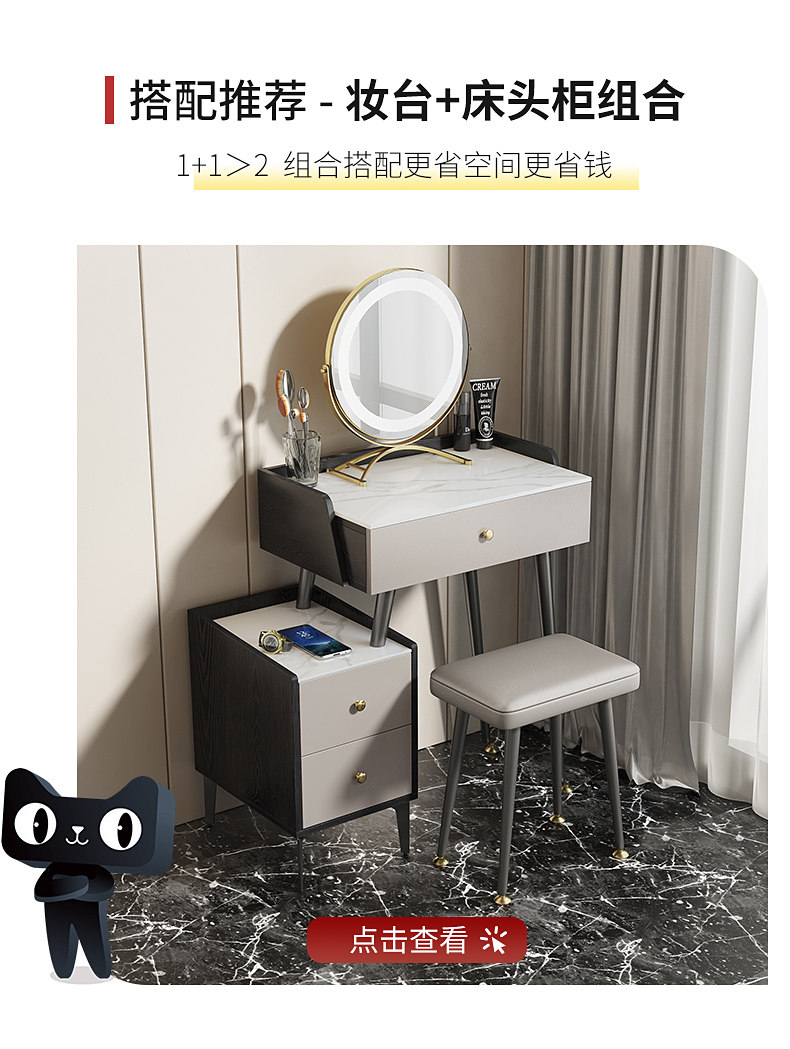 C801 Рекомендуется