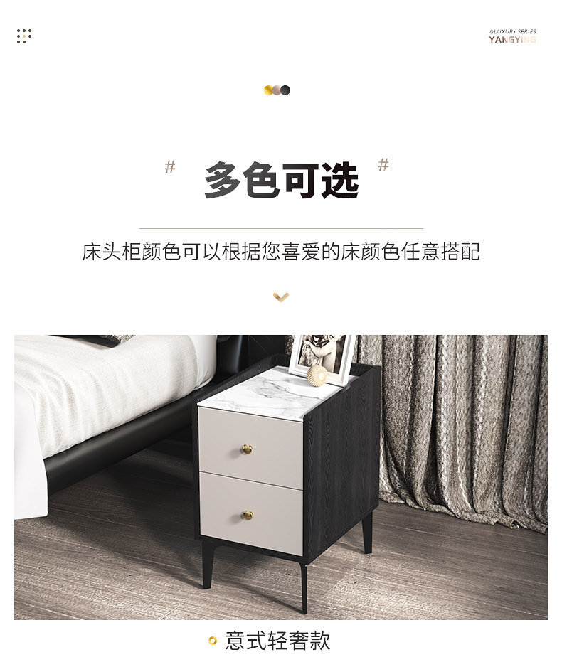 B802 --- Снять подушечки для ног_02.jpg