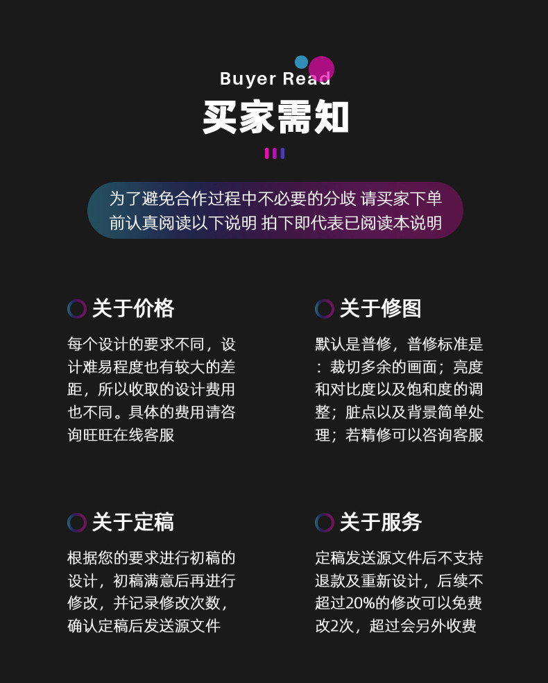 Подробности page_13_01.jpg