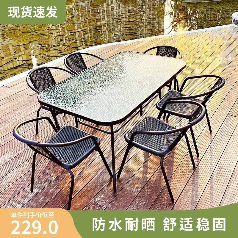 Outdoor Table And Chairs Patio Casual Suit Rattan Chair Three Sets Waterproof Rain Protection Sunscreen Outdoor Garden Balcony Table-Taobao