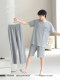 Fenteng Ke'An Three-Piece Pajamas Set for Men, Summer Thin Pure Cotton Short-Sleeved Long Pants, High-End Feel, Can Be Worn Outside as Loungewear