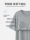 Pajamas with Breast Pads for Women, Summer 2026 New Style, Pure Cotton Short-Sleeved Pajamas, Mid-Length Casual Dress That Can Be Worn Outside