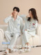 Couple's Pajamas for Women, Pure Cotton, Spring and Autumn, Cartoon Sweet Style, Long-Sleeved Cardigan, Men's Wearable Home Wear