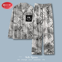 Palando Pajamas for Men, Spring and Autumn Long-Sleeved Pure Cotton Cartoon Style for Teenagers, Boys' Autumn and Winter Full Cotton Large Size Loungewear