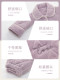 Palando Coral Velvet Pajamas for Women, Winter Thickened and Fleece-Lined Home Wear, Three-Layer Quilted, Warm Set for Middle-Aged Mothers