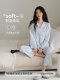 Women's Pajamas for Spring and Autumn 2026, New Style, Pure Cotton, Fashionable, Sweet, High-End, Loose-Fitting, Long-Sleeved Loungewear That Can Be Worn Outside