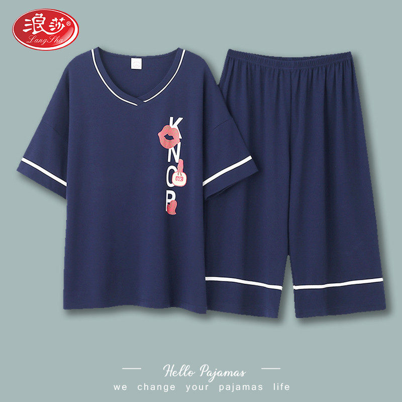 Surissa Great Size Pyjamas Woman Summer Pure Cotton Short Sleeves Seven Pants Two-piece Style Suit Plus Fat Enlarge Fat Mm Easy Home Clothes