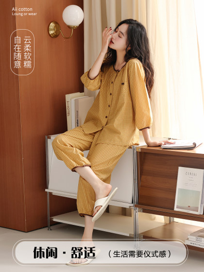 Women's Summer Pajamas, Woven Pure Cotton Cardigan, Three-Quarter Sleeves, Three-Quarter Pants, Plaid, Middle-Aged Mothers Can Wear Outside, Home Wear