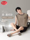 Modal Pajamas for Men, Summer Vest, Shorts, Casual Style, Youth Plus Size Loungewear, Can Be Worn Outside