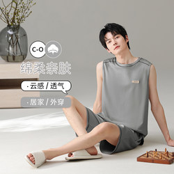 Pajamas for Men, Pure Cotton Summer Vest, Sleeveless Shorts, Large Size, Loose, Simple, Solid Color, Home Wear Set, Can Be Worn Outside
