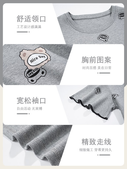 Pajamas with Breast Pads for Women, Summer 2026 New Style, Pure Cotton Short-Sleeved Pajamas, Mid-Length Casual Dress That Can Be Worn Outside