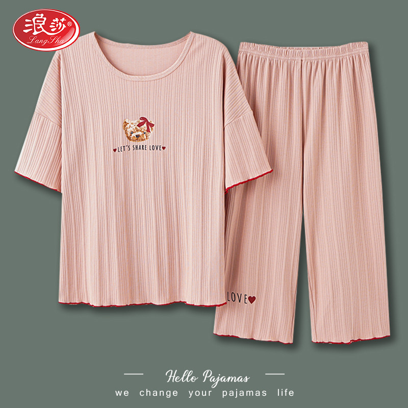 Summer Pure Cotton Short Sleeve Seven-piece Trouser Set-style Set-style Set-up Set-up Summer Breakfast Large-size Home Clothes