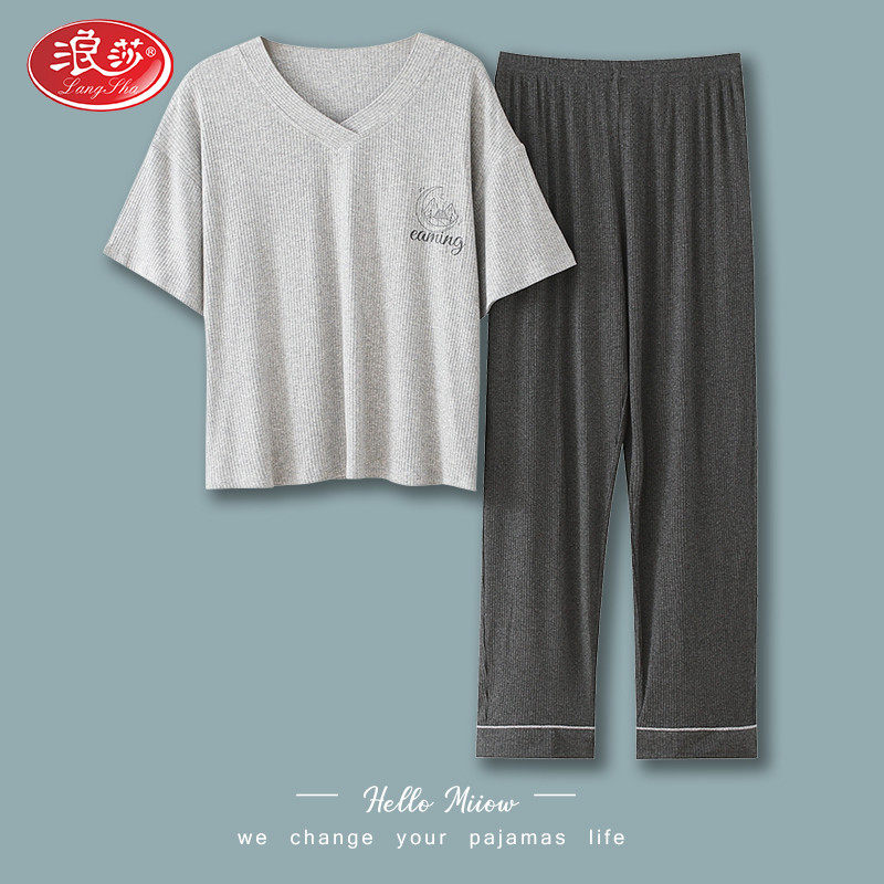 Surissa short sleeve long pants pyjamas ladies Summer Modale Mianthin Loose Furniture Suit Suit 2022 New