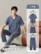 Summer Pure Cotton Three-Piece Pajamas for Men, Cardigan, Short-Sleeved Trousers, Solid Color, Simple Style, Thin Style, Can Be Worn Outside as Home Clothes