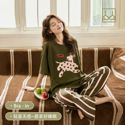 Pajamas with Breast Pads for Women, Summer Thin Cotton Cartoon Short-Sleeved Striped Trousers, High-End Home Wear That Can Be Worn Outside