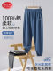 Palando Pure Cotton Men's Pajama Pants, Thickened for Spring and Autumn, Stylish Casual Style, Can Be Worn Outside, Soft Loungewear Pants