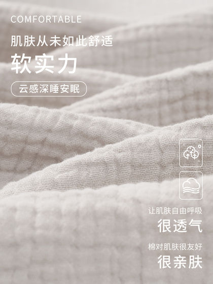 Spring and Summer Pure Cotton Couple's Pajamas, Thin Cardigan, Long-Sleeved Trousers, Simple Style, Double-Layer Gauze, Men's and Women's Home Wear Set