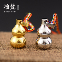 Amulet Fu Lu Gourd necklace Shurangama mantra pendant Gourd Ga Wu box pendant Female and male lucky transport to ensure safety