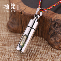 Titanium steel Gawu box Shurangama spell pendant Transparent bottle pendant can be installed cinnabar men and women necklaces to ward off evil spirits transport