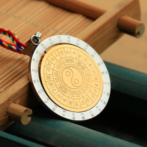 Titanium steel Taoist Amulet pendant Nine palace gossip men and women retro lucky treasure Qiankun Peace symbol town house