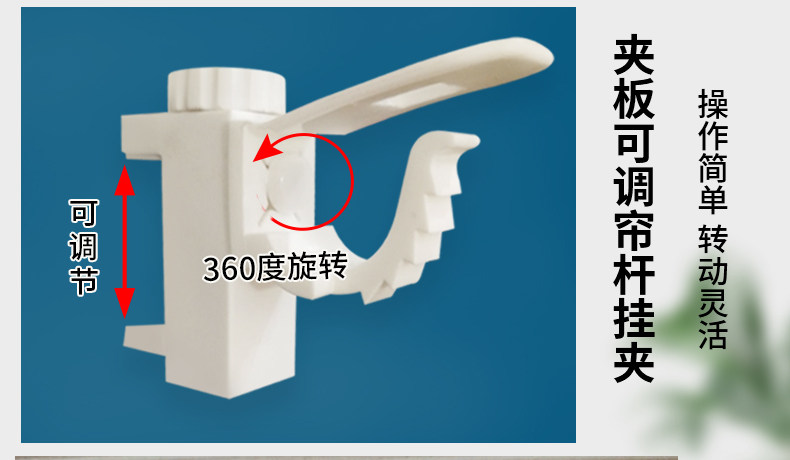 790_12.jpg