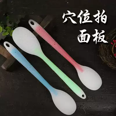 Silicone Meridian beat the board massage stick beat the board beat the back beat the stick beat the back health beat the sand board home