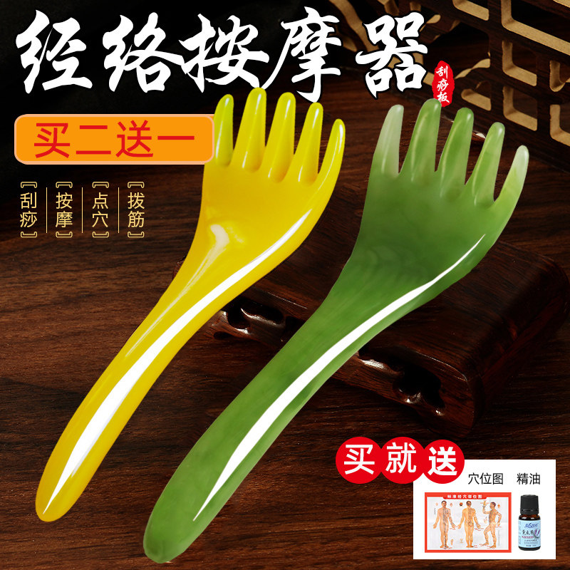 Head Massage Scalp Healing Tools Hair Five Paws Comb Good Things Heads Head Therapy Instruments Beauty Grip Meridians Comb