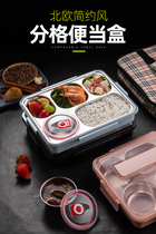 304 stainless steel insulated lunch box Primary school Childrens work family convenient to carry separated-style Lunch Box lunch box
