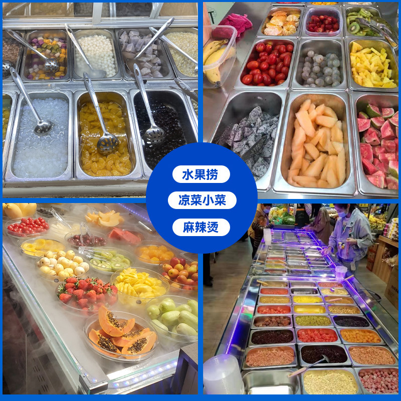 Muchen Fruit Bailing Display Cabinet Slotting Salad Taiwanese with small vegetable refrigerators Refrigerated and frozen worktop Ice cabinet