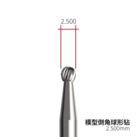 Модель складного района Diamond 2.5