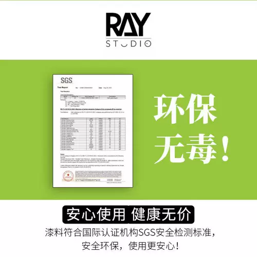 Ray Model World Ex True Metal Mark Pen Gundam