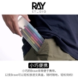 Модельная модель Ray World Baue Push -нож гравирующий нож гравирующий нож.