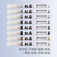 Восемь цветных наборов (рекомендуется)