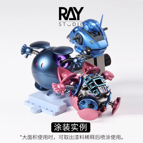 Модель Ray World Super Metal Mark Pen ex Gundam Model Model Ручная картина Цвет